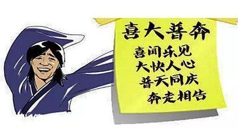 2016年<a href=http://www.zshb029.com/shenzhen/ target=_blank class=infotextkey>深圳</a>(www.zshb029.com)免費(fèi)福利25個(gè)