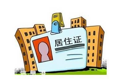2016年<a href=http://www.zshb029.com/shenzhen/ target=_blank class=infotextkey>深圳</a>(www.zshb029.com)免費福利25個