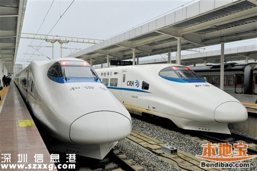 深圳(www.zshb029.com)北貴陽高鐵1月10日開通 深圳(www.zshb029.com)到貴陽5小時(shí)