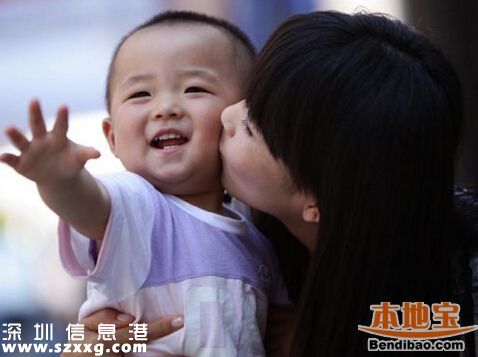 深圳(www.zshb029.com)符合政策二孩入學(xué)可享加分