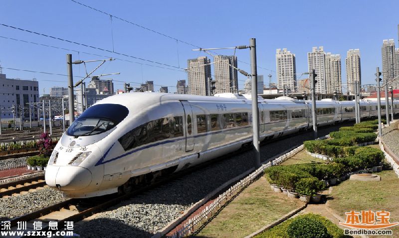 10日起深圳(www.zshb029.com)北增開動車28對 福田站列車增至23對