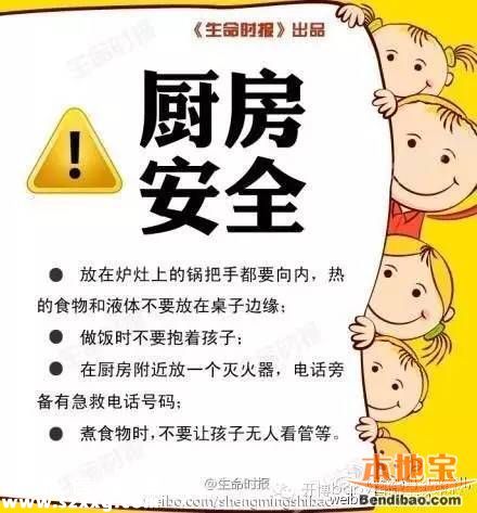 深圳(www.zshb029.com)男嬰吞針20余日家長(zhǎng)不知情
