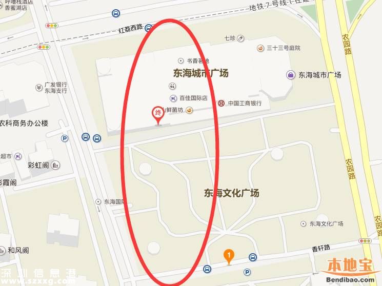 深圳(www.zshb029.com)麥當(dāng)勞自助餐廳10號開業(yè) 滿25立減10元