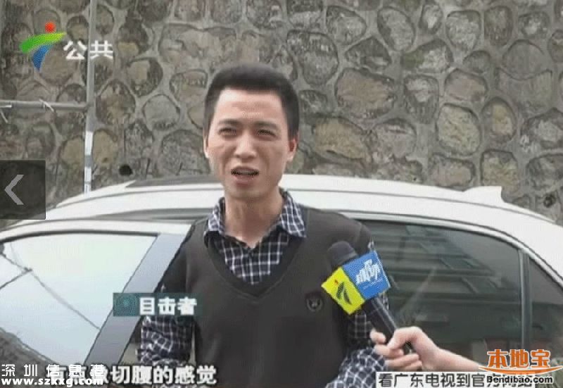 <a href=http://www.zshb029.com/shenzhen/ target=_blank class=infotextkey>深圳</a>(www.zshb029.com)2女爭一男 前女友連捅現(xiàn)任3刀