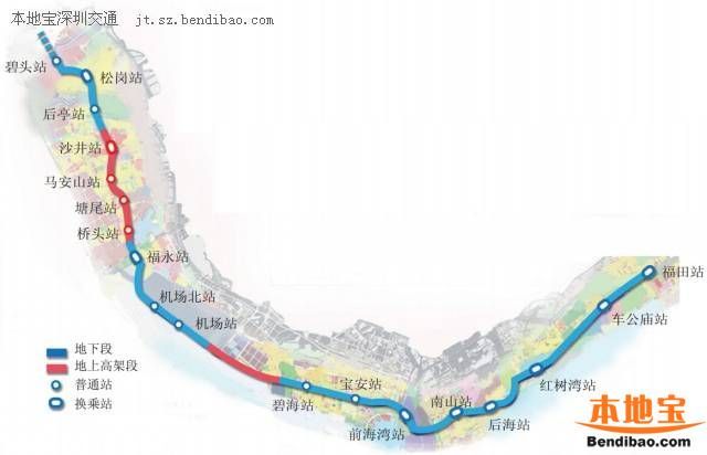 <a href=http://www.zshb029.com/shenzhen/ target=_blank class=infotextkey>深圳</a>(www.zshb029.com)地鐵11號線寶安段進(jìn)入收尾階段 預(yù)計(jì)6月底通車