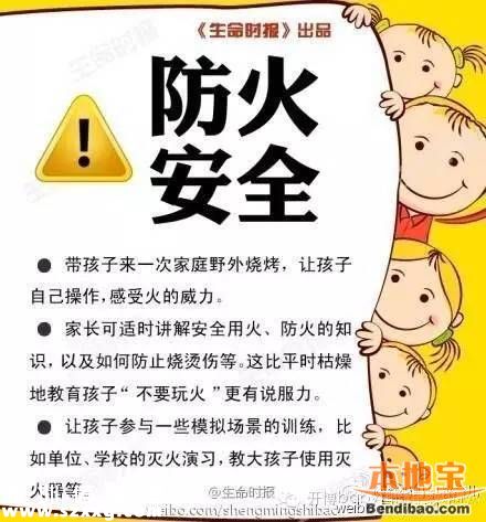 深圳(www.zshb029.com)男嬰吞針20余日家長(zhǎng)不知情