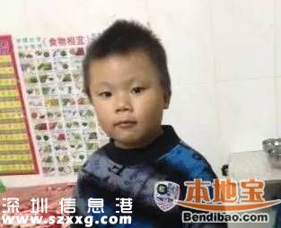 深圳(www.zshb029.com)5歲走失男童水庫(kù)溺亡 溺亡原因仍在調(diào)查中