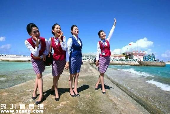 中國(guó)空姐登上南沙永暑礁拍照 朝大海喊話(圖)