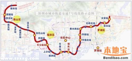 今年深圳(www.zshb029.com)3條地鐵通車(chē) 上半年深圳(www.zshb029.com)3條地鐵開(kāi)工