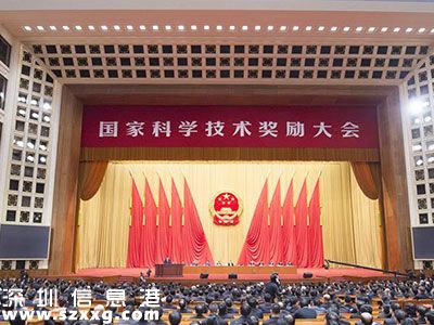 百度機(jī)器翻譯獲獎 與166項技術(shù)共獲進(jìn)步獎二等獎