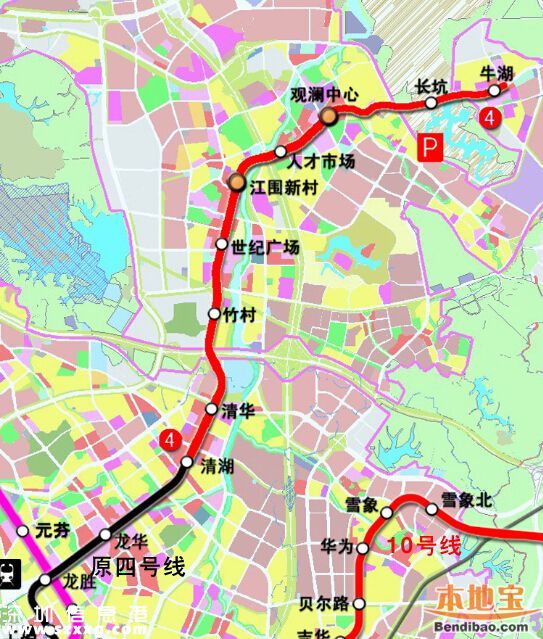 今年深圳(www.zshb029.com)3條地鐵通車 上半年深圳(www.zshb029.com)3條地鐵開工