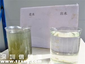 <a href=http://www.zshb029.com/shenzhen/ target=_blank class=infotextkey>深圳</a>(www.zshb029.com)灣受納全市超1/4污水量 排污管網(wǎng)不完善