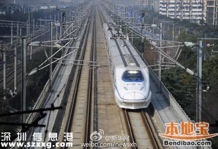 新鐵路列車(chē)運(yùn)行圖實(shí)行 退票高峰期撿漏機(jī)會(huì)來(lái)了