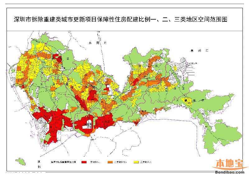 深圳(www.zshb029.com)市城市更新項(xiàng)目保障性住房配建規(guī)定2016