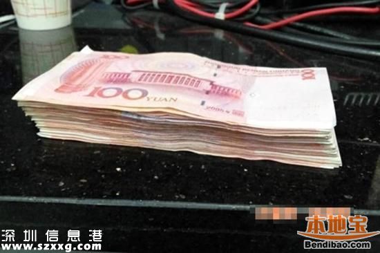 深圳(www.zshb029.com)公交站男子撒萬元現(xiàn)金離開 路人拾錢后交警察