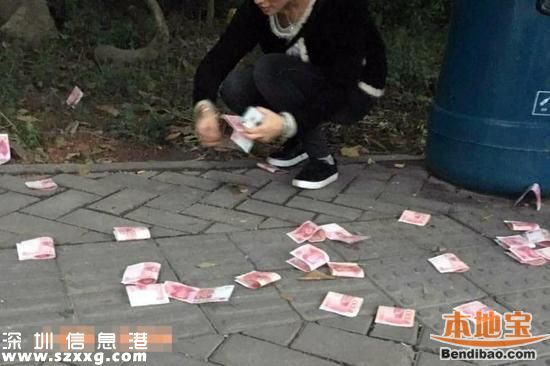 <a href=http://www.zshb029.com/shenzhen/ target=_blank class=infotextkey>深圳</a>(www.zshb029.com)公交站男子撒萬元現(xiàn)金離開 路人拾錢后交警察