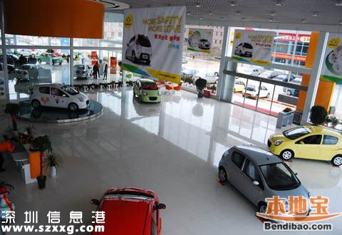 <a href=http://www.zshb029.com/shenzhen/ target=_blank class=infotextkey>深圳</a>買車4S店變相加價 市民可打12315投訴