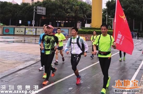 深圳到湖南郴州600公里 男子計(jì)劃9天跑回家過(guò)年