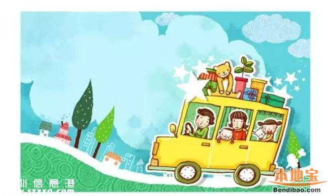 2016高速公路免費時間表 央視權威發(fā)布