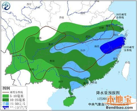 寒潮來襲廣東 <a href=http://www.zshb029.com/shenzhen/ target=_blank class=infotextkey>深圳</a>將迎最強(qiáng)冷空氣