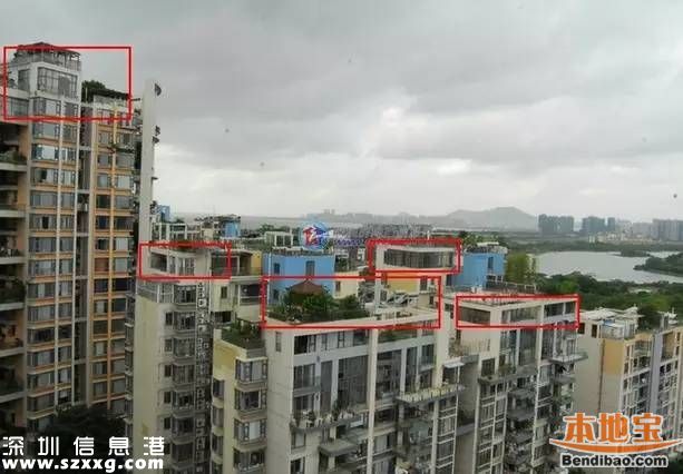 <a href=http://www.zshb029.com/shenzhen/ target=_blank class=infotextkey>深圳</a>730萬(wàn)人租住違建樓 9成在原特區(qū)外