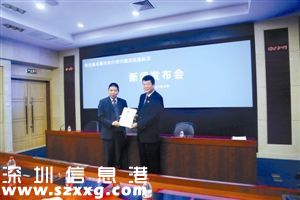 2015<a href=http://www.zshb029.com/shenzhen/ target=_blank class=infotextkey>深圳</a>十大法治事件今起投票 20件候選事件