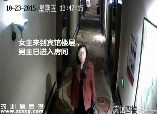 四川綿陽中院2名法官被曝通奸 官方稱正在調查