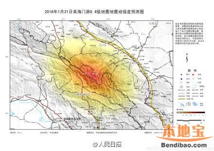 青海門源縣6.4級地震 目前無傷亡報告