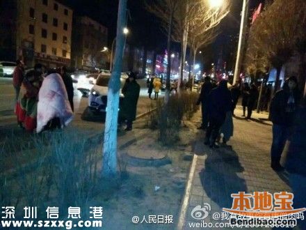 青海門源縣6.4級地震 目前無傷亡報告