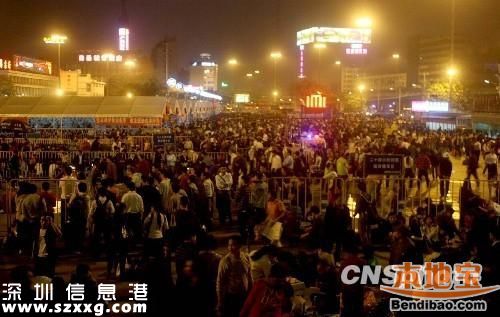 2016<a href=http://www.zshb029.com/shenzhen/ target=_blank class=infotextkey>深圳</a>春運天氣(持續(xù)更新)