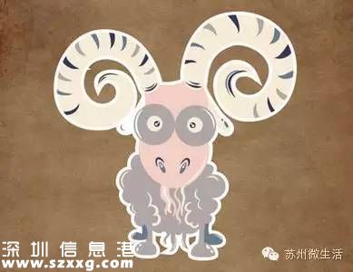 避屬羊致出生減少 為什么說屬羊的命不好？