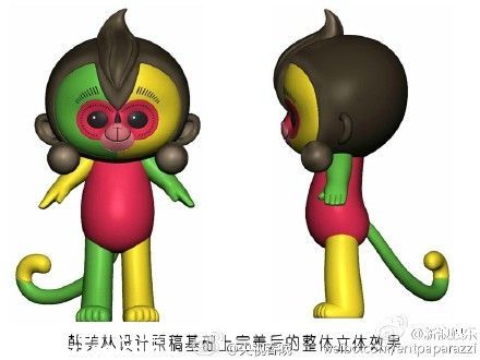 猴年春晚吉祥物發(fā)布 康康簡(jiǎn)歷曝光