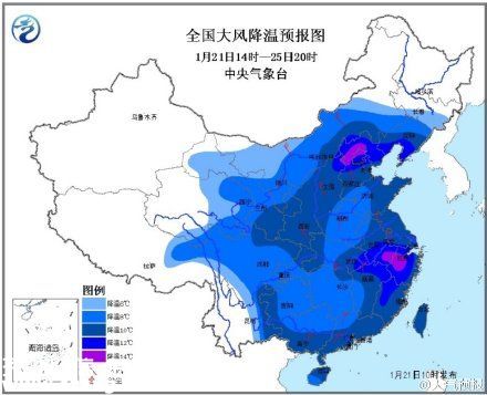 寒潮來襲 此次寒潮持續(xù)時間多久？
