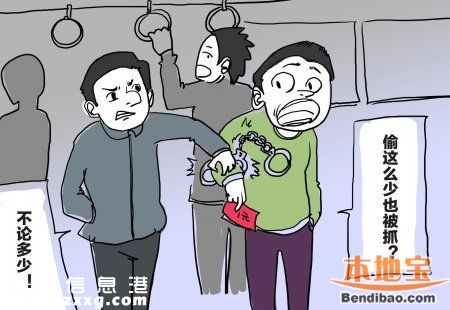 <a href=http://www.zshb029.com/shenzhen/ target=_blank class=infotextkey>深圳</a>科技園扒竊手機(jī)高發(fā) 如何防扒竊？