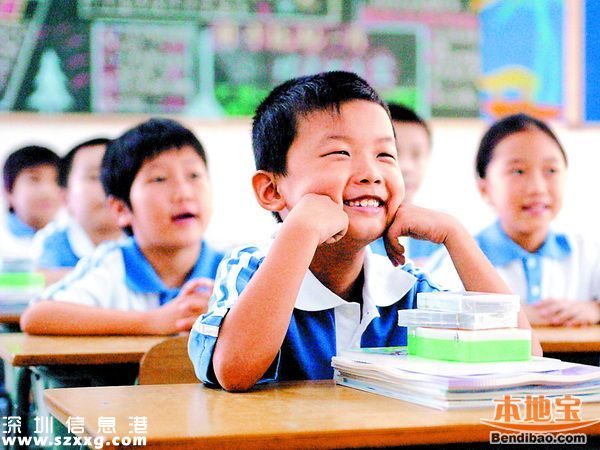 <a href=http://www.zshb029.com/shenzhen/ target=_blank class=infotextkey>深圳</a>學位爭奪戰(zhàn)一觸即發(fā) 家長注意政策變化