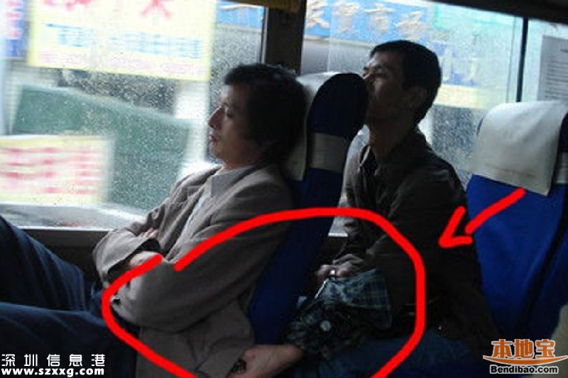 <a href=http://www.zshb029.com/shenzhen/ target=_blank class=infotextkey>深圳</a>科技園扒竊手機(jī)高發(fā) 如何防扒竊？