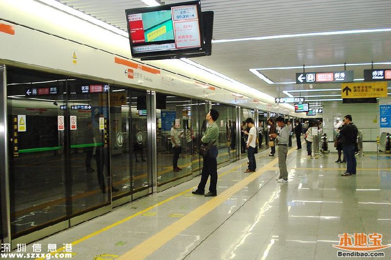 <a href=http://www.zshb029.com/shenzhen/ target=_blank class=infotextkey>深圳</a>地鐵有望開(kāi)到東莞惠州 深惠城際線(xiàn)或“十三五”開(kāi)工