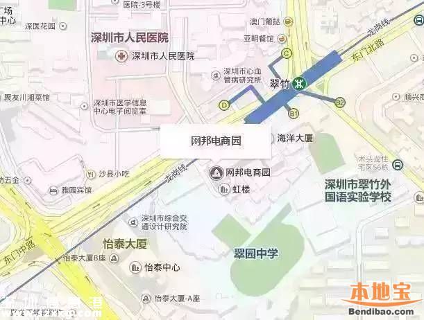 <a href=http://www.zshb029.com/shenzhen/ target=_blank class=infotextkey>深圳</a>找工作青年驛站免費(fèi)住7天