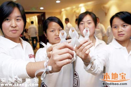 深圳崗位社工購買標(biāo)準(zhǔn)擬提至9.3萬元/人·年