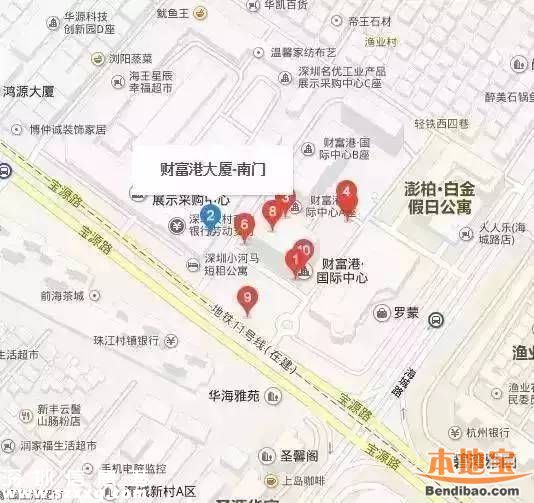 <a href=http://www.zshb029.com/shenzhen/ target=_blank class=infotextkey>深圳</a>找工作青年驛站免費住7天