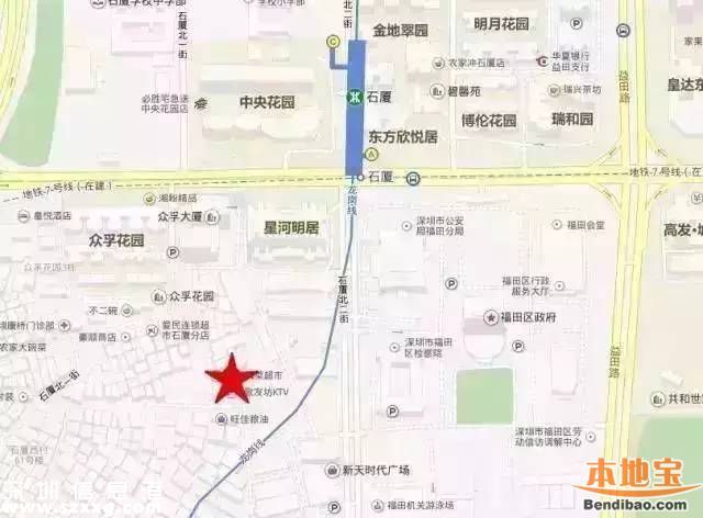 <a href=http://www.zshb029.com/shenzhen/ target=_blank class=infotextkey>深圳</a>找工作青年驛站免費(fèi)住7天