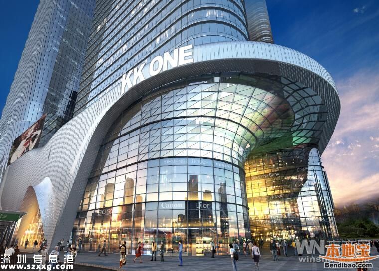 京基KK ONE5月開業(yè) 定位為時(shí)尚潮流購物中心