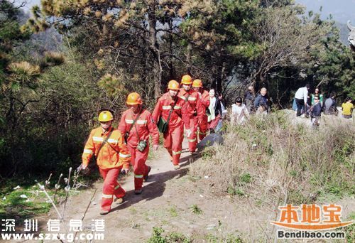 游客硬闖《美人魚》深圳取景地 導致1死1傷