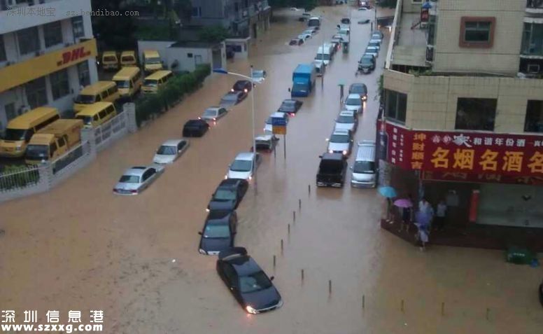 <a href=http://www.zshb029.com/shenzhen/ target=_blank class=infotextkey>深圳</a>巨災(zāi)保險新增住房損失補償 總限額為2億元