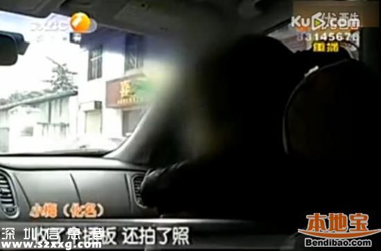 男老師女廁收手機(jī)真相 教育局稱進(jìn)女寢室