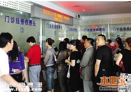 深圳醫(yī)療方面將有何福利？人均期望壽命達(dá)到81歲