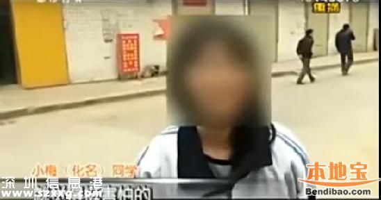 男老師女廁收手機(jī)真相 教育局稱進(jìn)女寢室