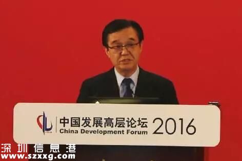 四大部委“掌門”齊發(fā)聲 釋放了哪些重要信號(hào)？