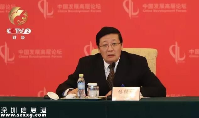 四大部委“掌門”齊發(fā)聲 釋放了哪些重要信號(hào)？