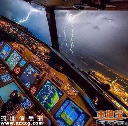 廣深大面積飛機延誤 航班因天氣取消怎么辦？